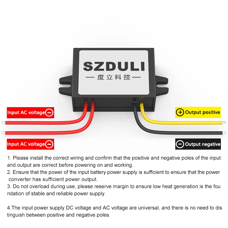 AC12V to DC12V 5A AC to DC power supply 10-20V to 12V 60W monitoring transformer waterproof converter CE RoHS