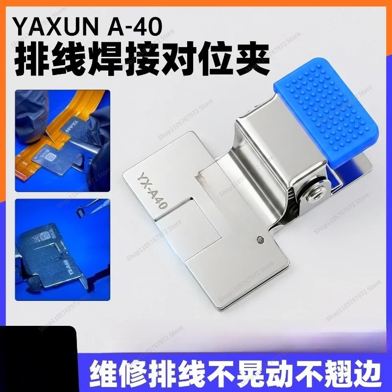 For Mobile Phone Repair Cable Fixture Fixture Circuit Board Cable Clamp Screen Clamp Welding Tool
