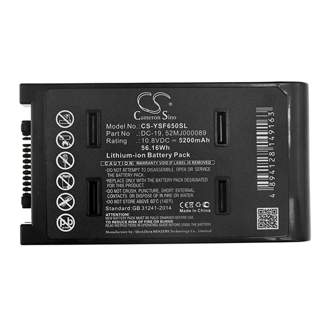 

CS 5200mAh Battery For YUT SF620 SF650 SF760 CTS-22A CTS-1002 Sitesecan 250 CTS-1003 CTS-1008 CTS-1010 52MJ000089 DC-1