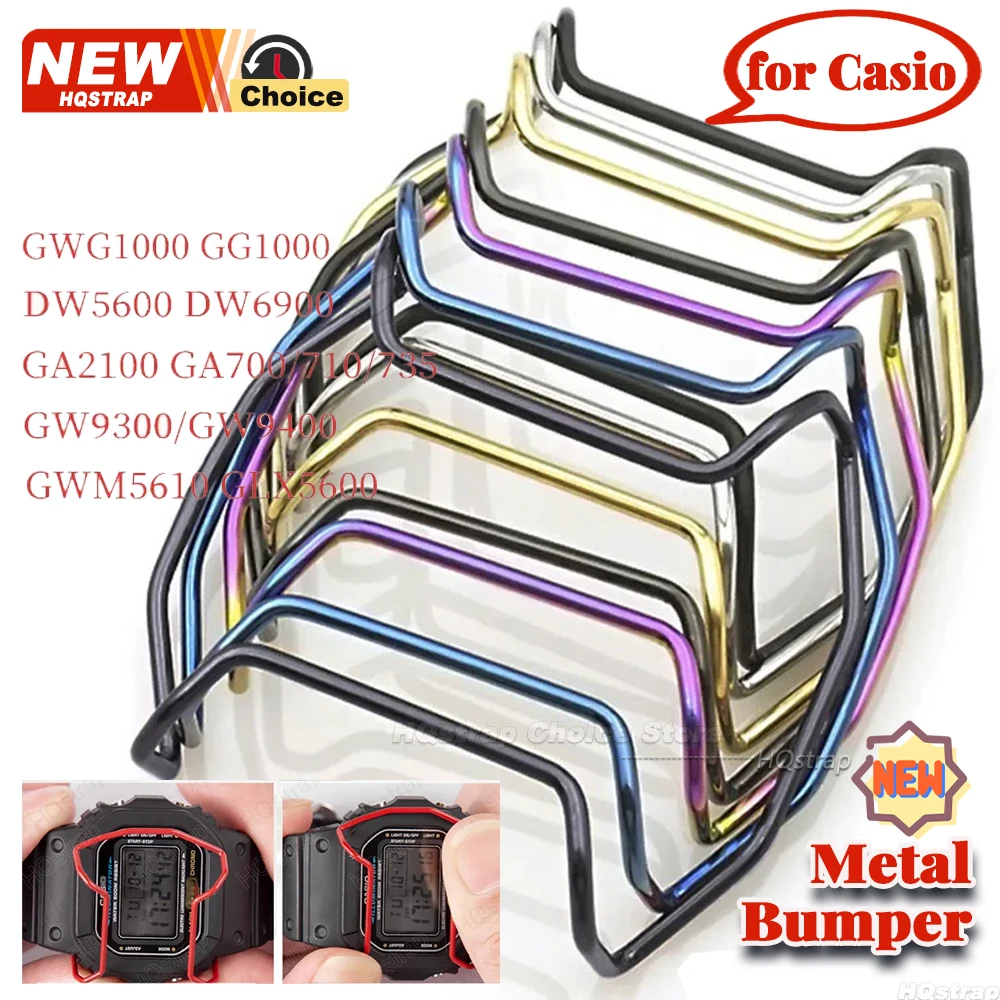 Novo Protetor de Aço Inoxidável para Relógios Casio DW5600/5610/6900 GA2100/700 GWG1000 GX-56 GW9300, Acessórios Anti-colisão