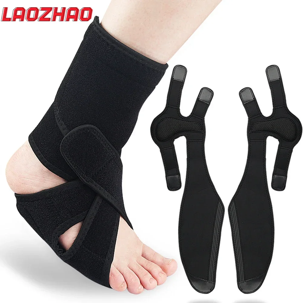 1PCS Drop Foot Brace for Walking - Breathable Neoprene, Adjustable Ankle Brace, Achilles Tendonitis, Plantar Fasciitis,  ALS, MS