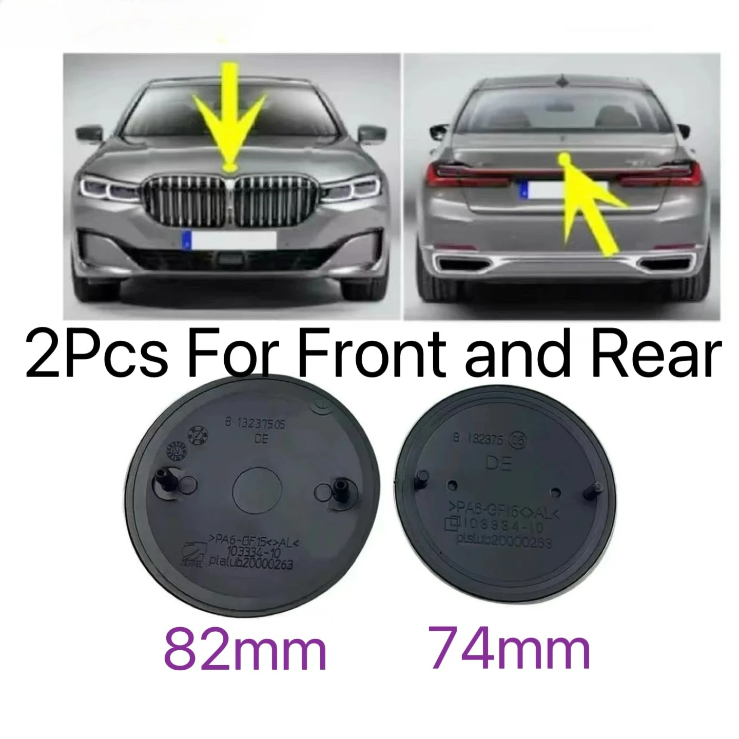 yZ[z2 74mm 82mm ubN u[ zCg ԃGu tgt[h AgNobW BMW E46 E39 E38 E90 E60 E92 E93 X1 X3 X2 X5p