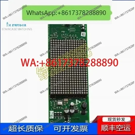 tableau-d'affichage-km50017290g02