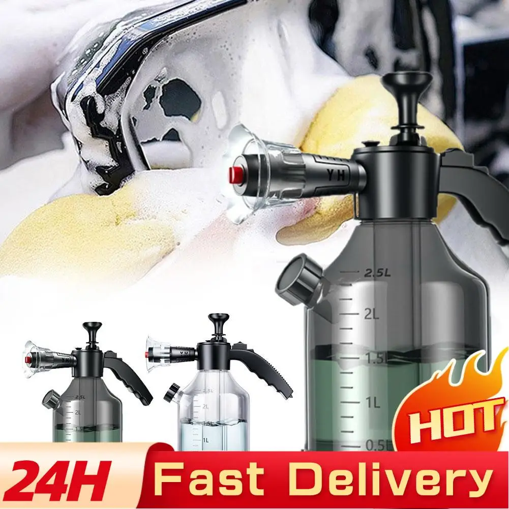 

3л ручной насос, распылитель пены сопла, ручная пневматическая пушка, автомобильная пена, бутылка, снежная пена, спрей для мытья окон, чистка автомобиля W9N1