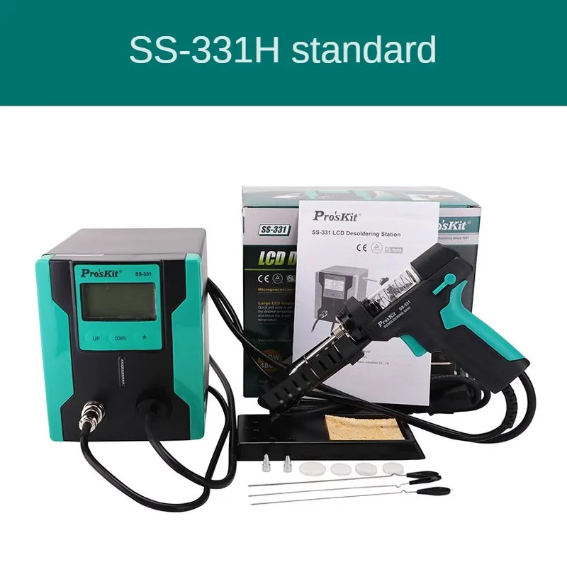 Насос для распайки печатных плат Repair Pro'sKit SS-331H ESD ЖК-цифровой BGA электрический оловянный всасывающий насос для распайки всасывания