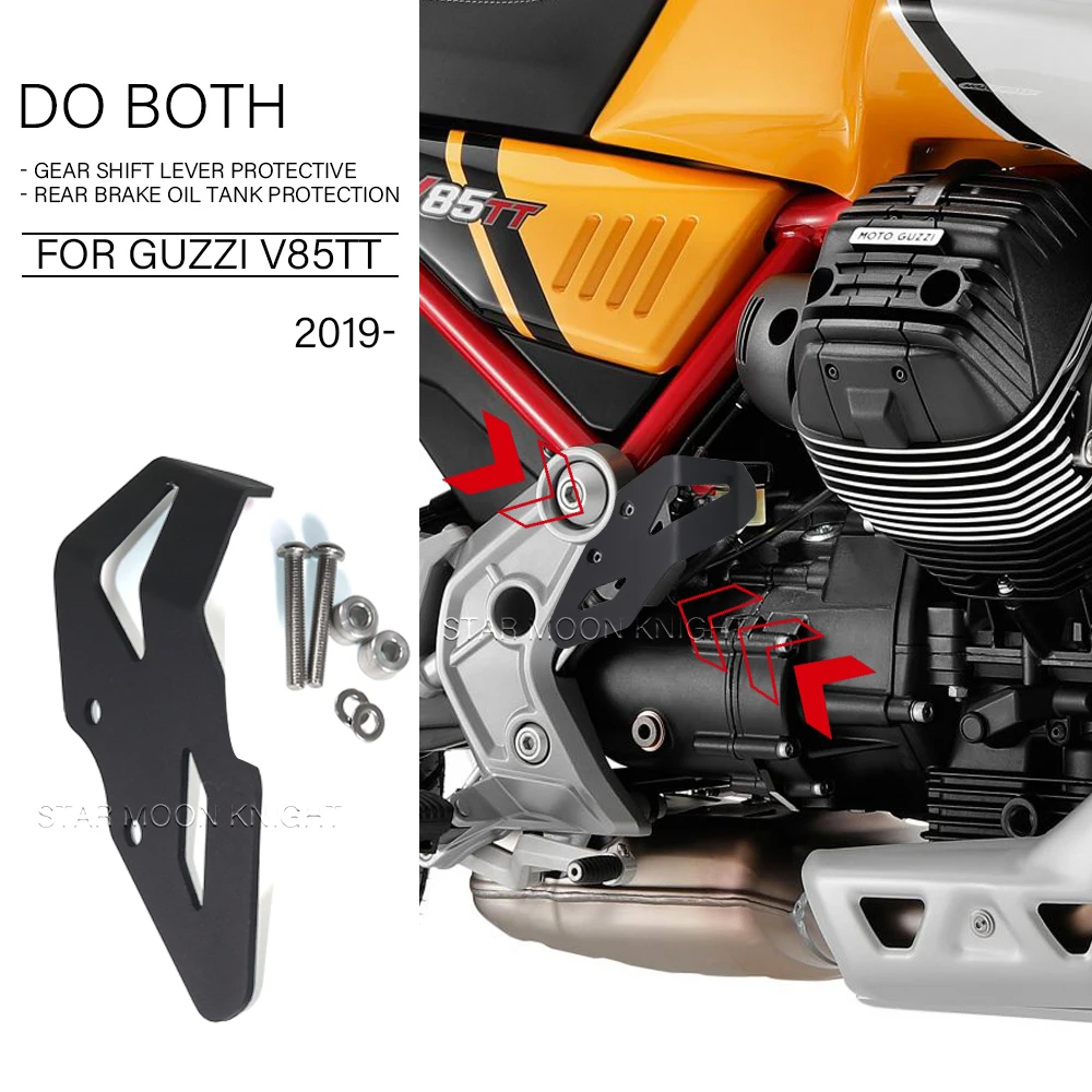 

Rear Brake Tank Guard For MOTO GUZZI V 85 TT V85TT Motorcycle CNC Aluminum Fuel Tank Protective Cover Rear Brake Lever Guard