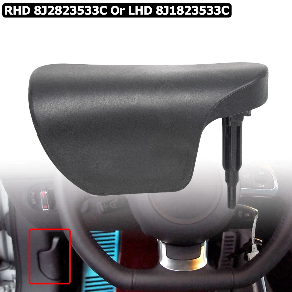 RHD 8J2823533C Or LHD 8J1823533C For Audi TT MK2 2007-2014 Car Hood Bonnet Latch Release Handle