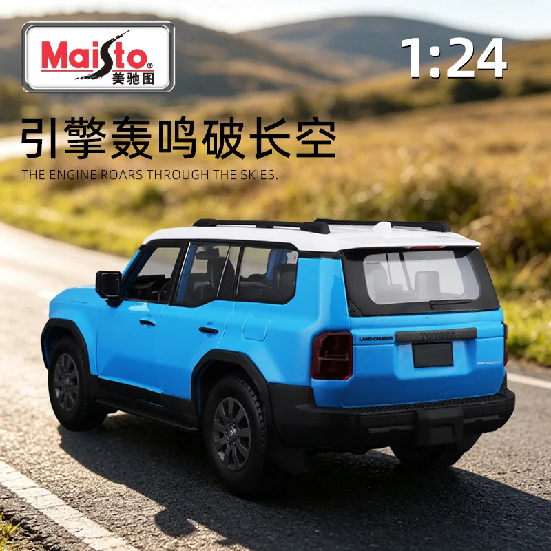 Maisto 1:24 TOYOTA LAND CRUISER LC250 SUV Alloy Car Diecasts & Vehicles Car Model Miniature Scale Model Car For Collection Gift