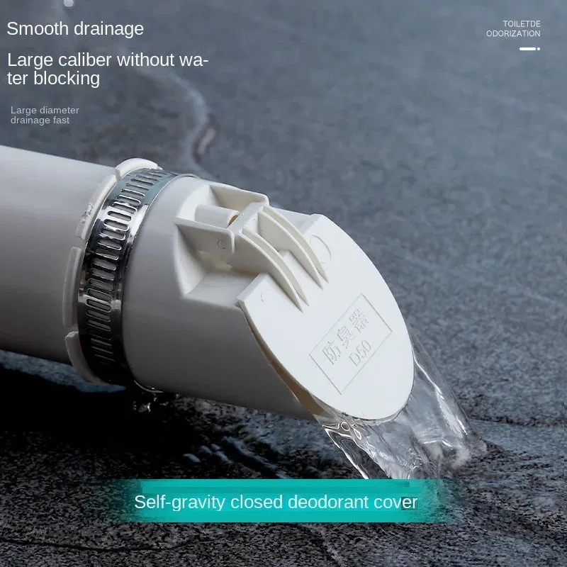 50/75/110/160mm PVC Drain Pipe Floor Drain Cover, Anti Odor Rat Insect Proof Valve Plug For Sewage Septic Tank Outdoor