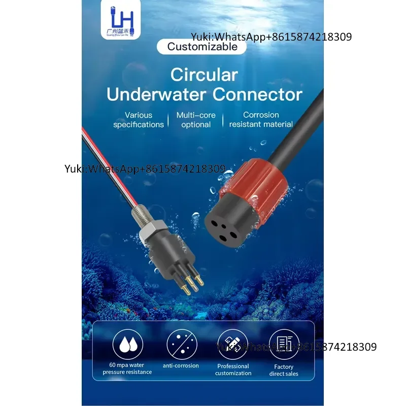 DC3M Female Underwater Dummy Plug Seacon Pluggable Waterproof Deepsea Electrical Industrial Connector for Subsea Equipment