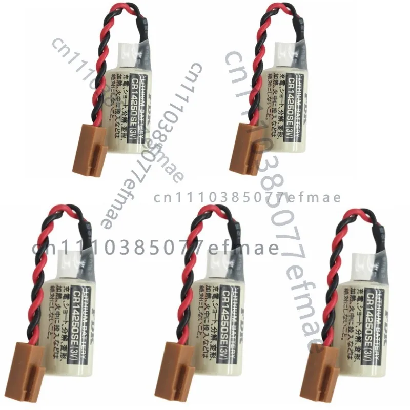 5 pcs for FDK CR14250SE 3V 1200mAh Backup Battery For FATEK PLC w/ brown plug