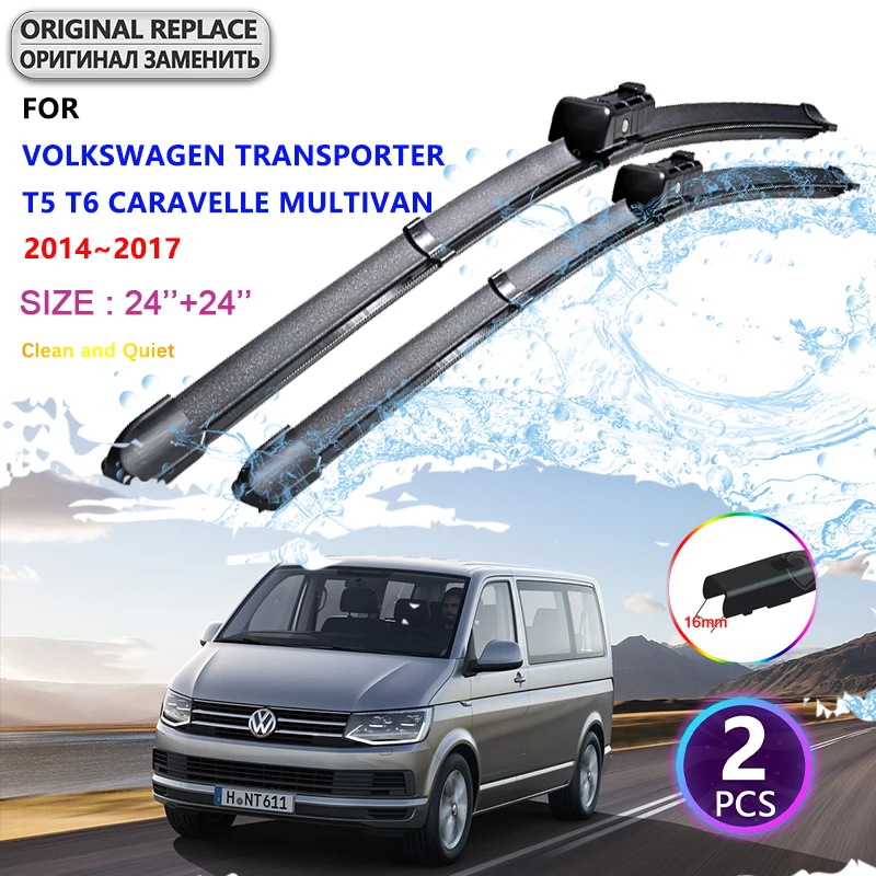 

Передние щетки стеклоочистителя для Volkswagen VW Transporter T5 T6 Caravelle Multivan, аксессуары, автомобильные Стеклоочистители