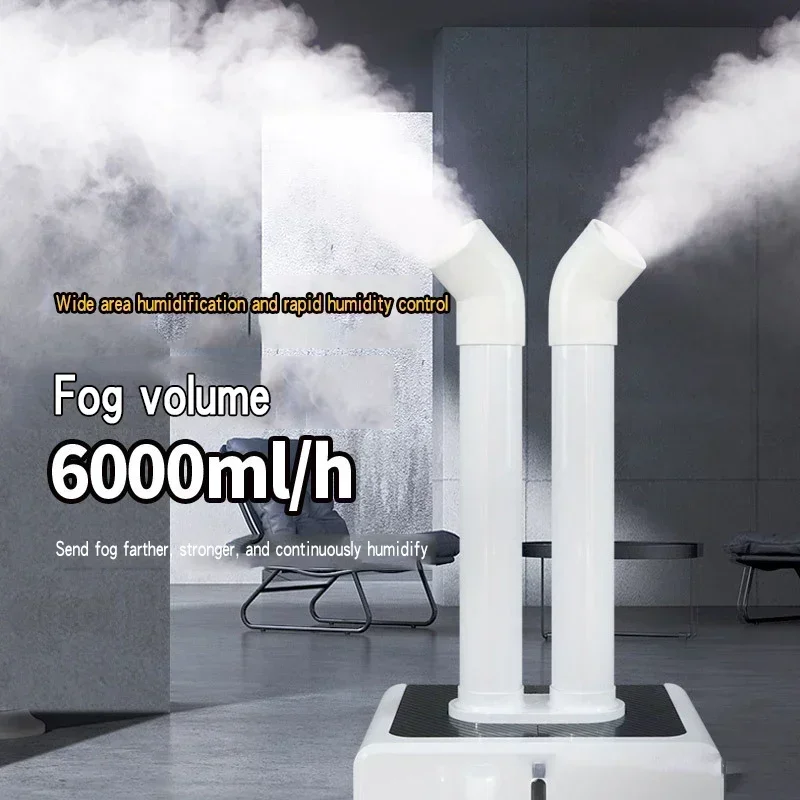 Portable 220v Ultrasonic Industrial Humidifier Commercial Heavy Fog Vegetable Tobacco Moisture Regain Machine Atomizer