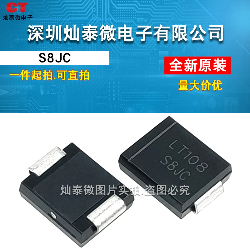 Free Shipping MCCS8…