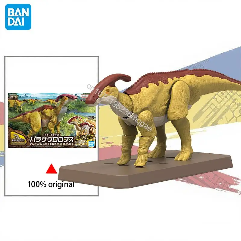 

В наличии BANDAI PLANNOSAURUS PARASAUROLOPHUS НАБОР ПЛАСТИКОВОЙ МОДЕЛИ Игрушка Настольные Украшения Украшения Рождество Хэллоуин Подарок
