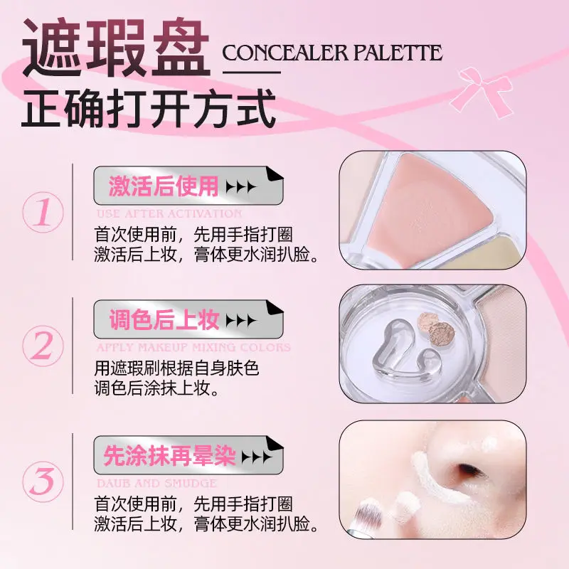 VEECCI คอนซีลเลอร์ Palette Hydrating คอนซีลเลอร์ Face Brightening ปกปิดสิวจุดด่างดํา Dark Eye Circles 7 สี Contour Palette