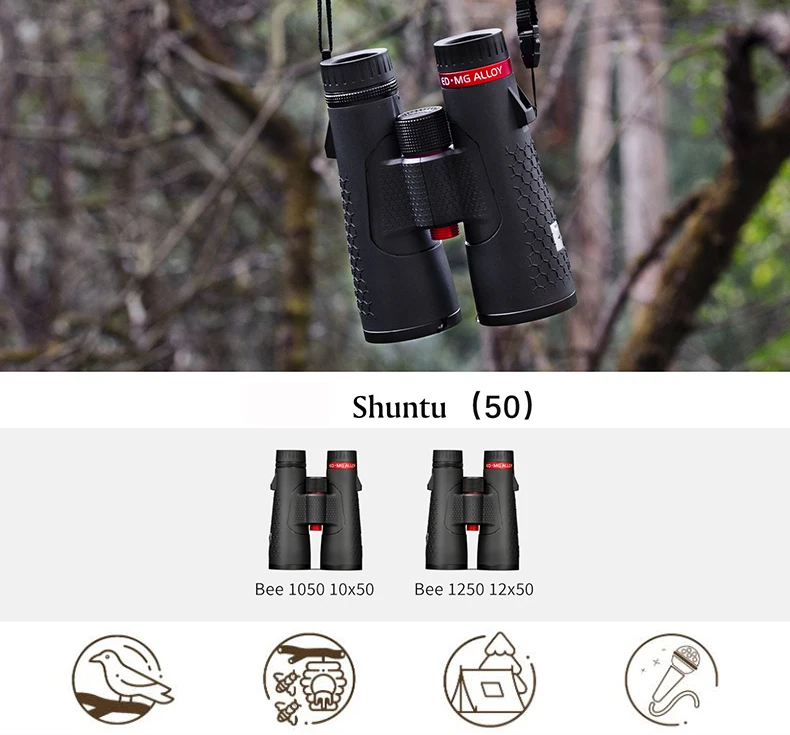 Shuntu Leistungsstarkes 10x50/12X50 ED-Objektiv-Fernglas IPX7 wasserdichtes Bak4-Prisma-Langstrecken-Außenteleskop für Camping, Jagd, Sport – Detail 1