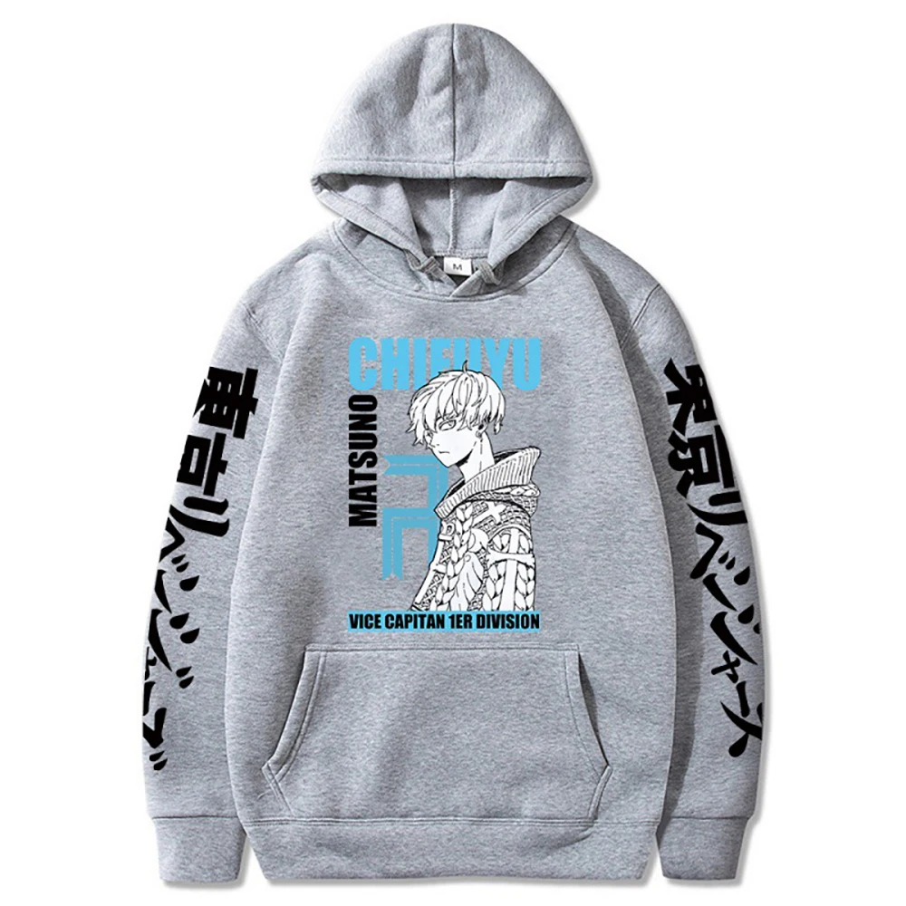 Harajuku Anime Tokyo Revengers Matsuno Chifuyu Print Men Women Hoodies Plus Size Sweatshirt Long Sleeve Unisex Pullover