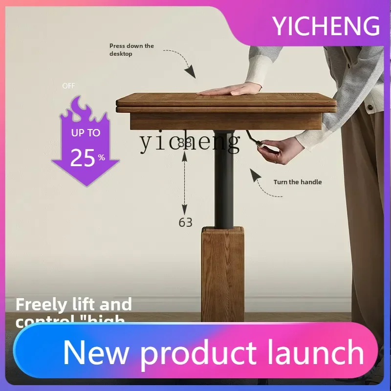 

LYY Nordic solid wood lifting coffee table living room folding mobile tea table home