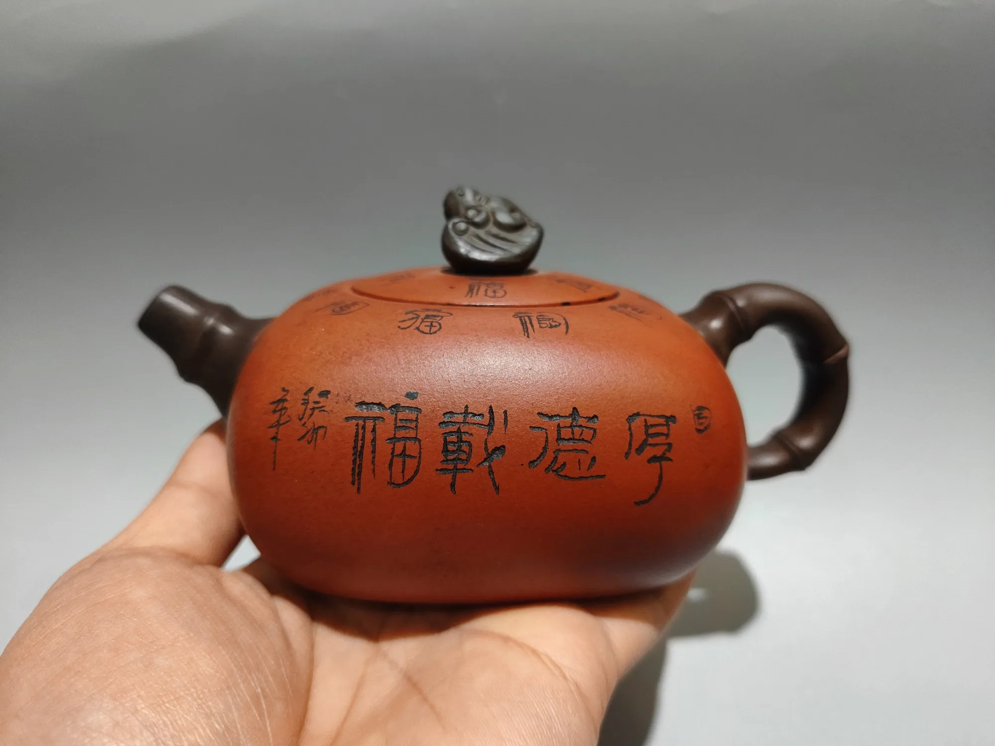 Teapot Purple Clay Pot great virtue carries happiness with it kettle Bat Cover Bamboo handle Teapot Kettle Tasting tea ceremony