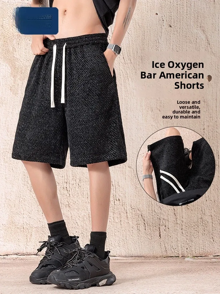 

TUCANO мужские повседневные летние свободные прямые брюки длиной пять четвертей, спортивные брюки средней длины Qui Dry