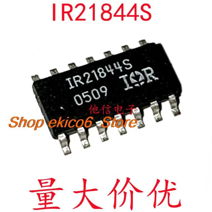 

Оригинальный товар в наличии IR21844STRPBF IR21844S SOP14, 5 шт.