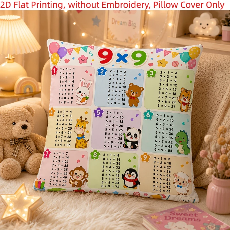 Cute Math Pillowcase, 9x9 Multiplication Table Cushion Cover, Cartoon Animal Study Aid, Educational Kids Room Decor Fun Learning