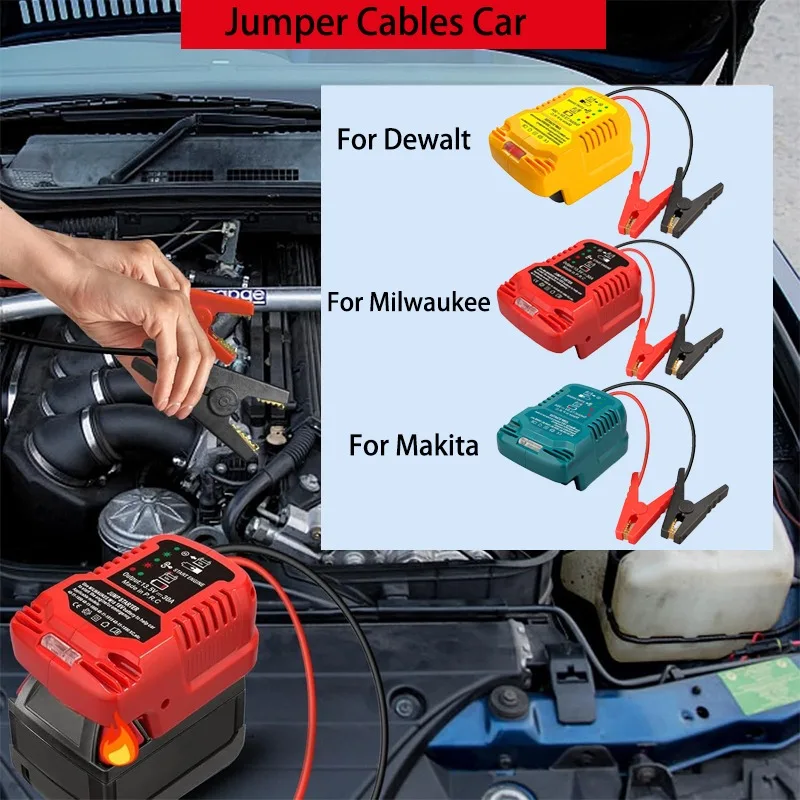 

Перемычки, автоинструменты для Makita/Dewalt/Milwaukee/EINHELL, 18 В, литий-ионный аккумулятор, адаптер стартера, автомобильный усилитель, аксессуары для кабеля