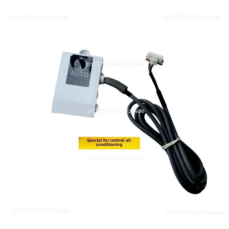 Air conditioner WiFi communication module wireless mobile phone APP 11222022000069