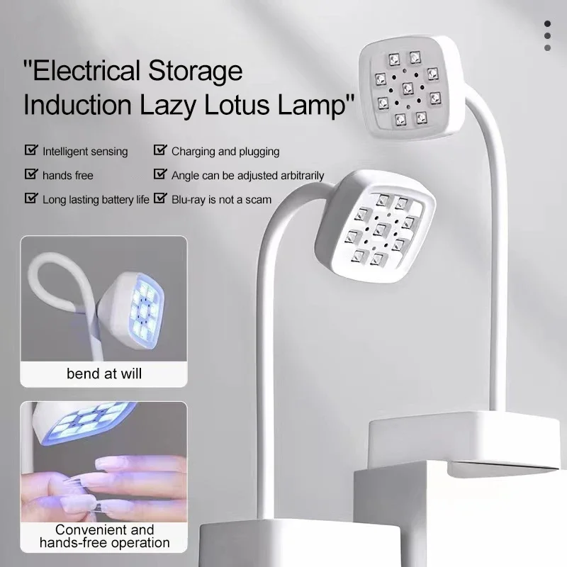 

Rechargeable 9 LED UV Desk Lamp 360° Bendable for Nails Gel Polish Quick Dry Portable Manicure Salon Wireless Nail Dryer Tools