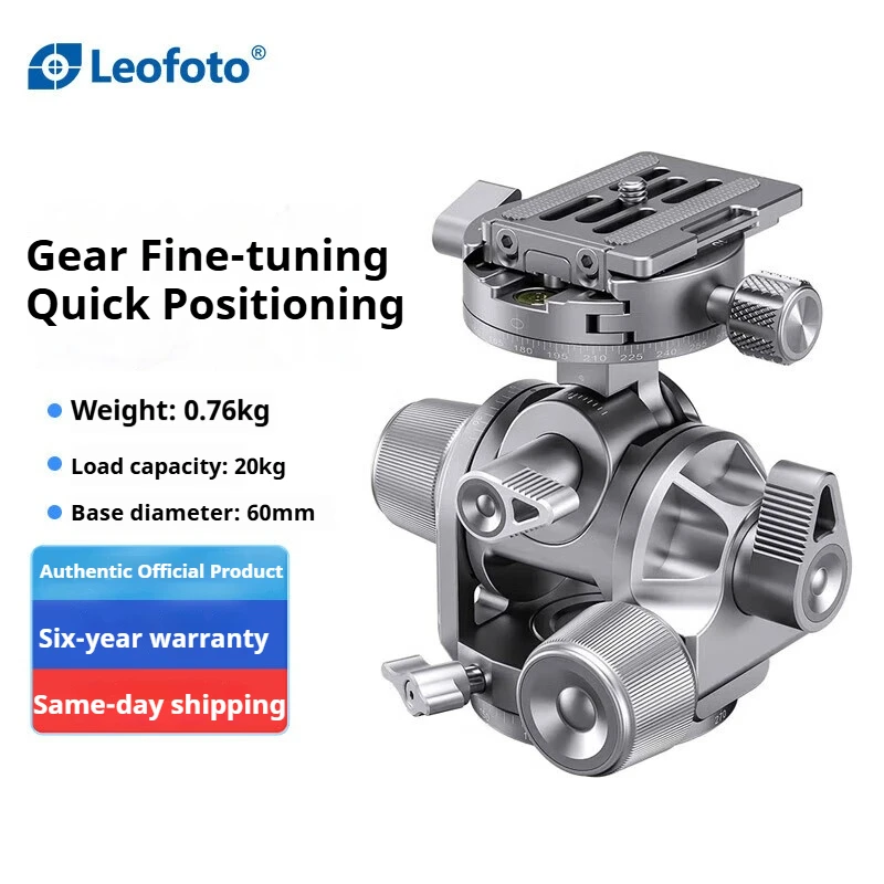 

Leofoto G4 Silver Head with Millimeter-Level Micro-Adjustment for Architectural, Landscape, and Spatial Photography with 3D Gear
