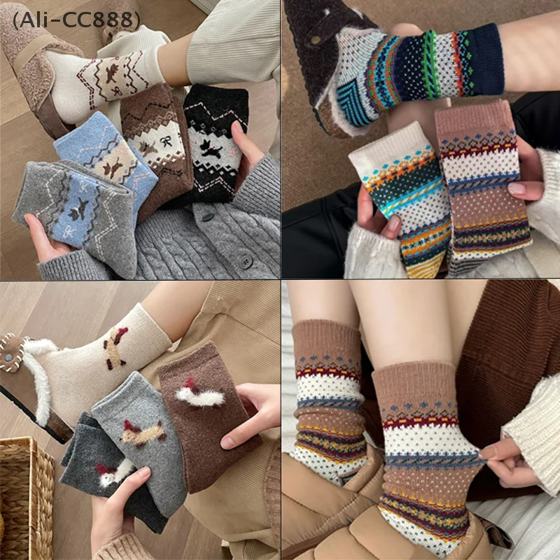 〔CC88〕Trendy Fair Isle Puppy Pattern Autumn and Winter Japanese Cute Mid-Calf Socks Bowknot Design Retro Cartoon Loose Socks