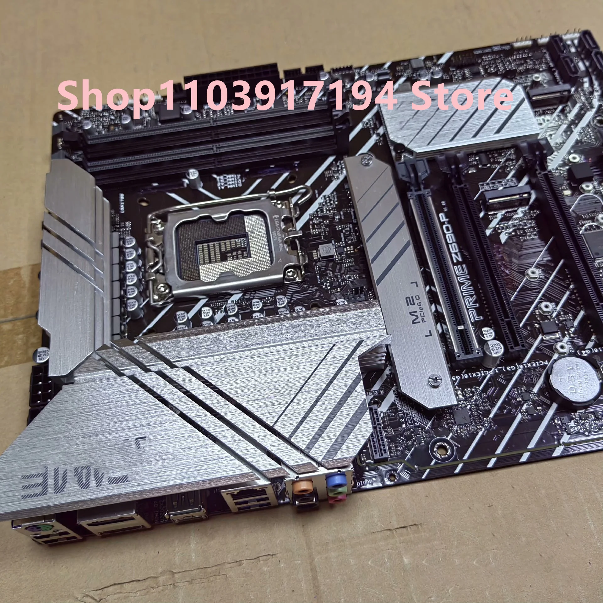 PRIME Z690-P Perfect test Stable performance