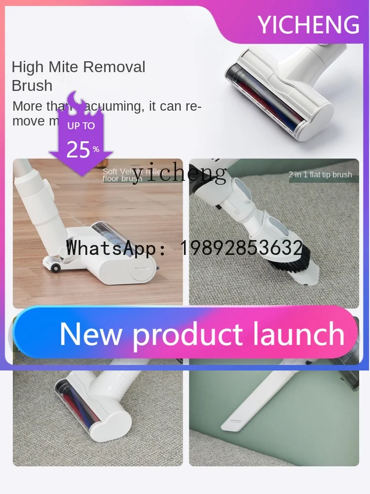 XCQ  Wireless Vacuum Cleaner Household Hand-Held Large Suction Super Powerful Pet Bed Anti-Mite a Suction Machine