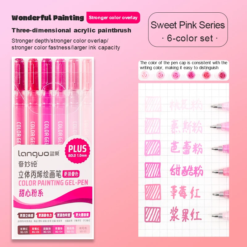 Languo Driedimensionaal Effect Acryl Schilderen Gel Pennen Set 1.0mm Tip Kawaii Briefpapier Student Kleur Tekening Pen Art levert