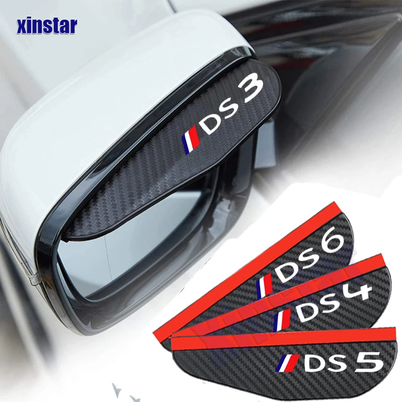 2 шт., автомобильные наклейки на зеркало заднего вида для Citroen DS3 Cabrio DS4 DS5 Prestige 5LS DS6 DS7 DS9