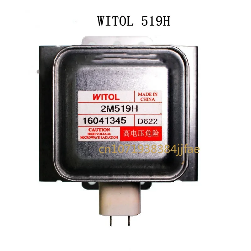 For WITOL Microwave Oven Magnetron 2M519H D622 Accessories