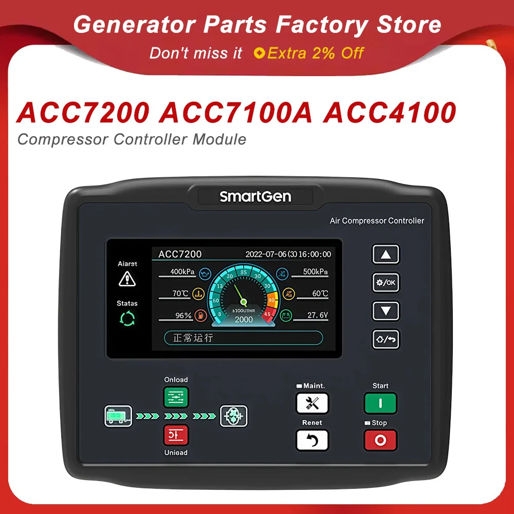SmartGen ACC7200 ACC7100A ACC4100 Diesel Air Compressor Controller Module for Engine Driven Compressor Control System