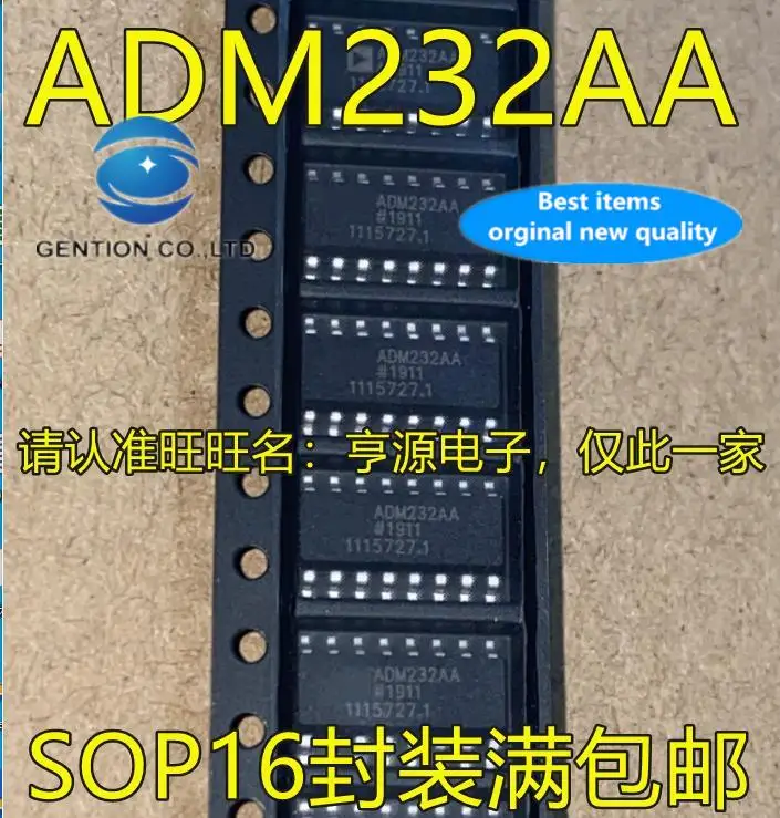 10pcs 100% orginal new in stock  ADM232 ADM232AARN ADM232AARNZ ADM232AA SOP16 interface integrated chip