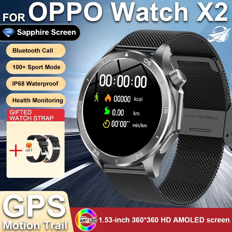GUHUAVMI 2025New Für OPPO UHR X2 GPS Smart Uhr Männer AMOLED HD Bildschirm Kompass Herzfrequenz Bluetooth Anruf Wasserdichte Sport Uhren frauen 7