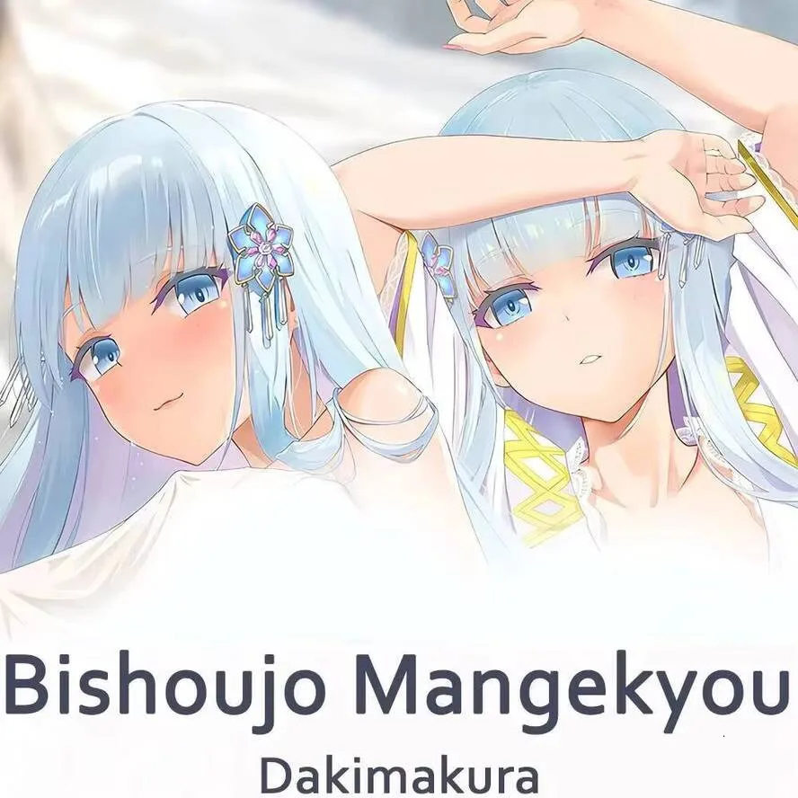 

2WAY Dakimakura Body Pillow Case Cover Bishoujo Mangekyou Hing Anime Cushion