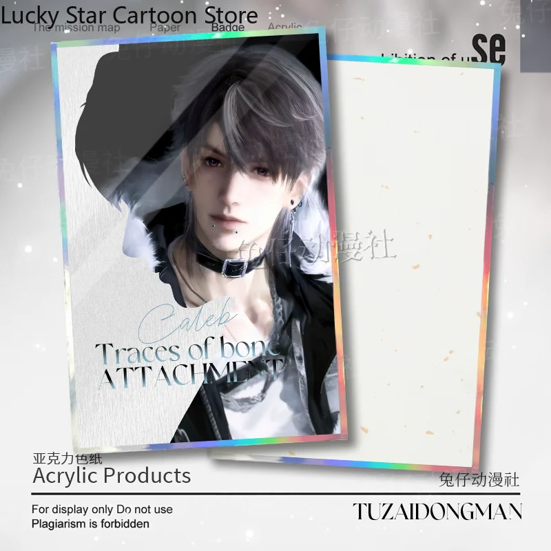 Game Anime Love and Deepspace Xavier Zayne Rafayel Sylus Caleb Color Paper Decor Signature Card Cosplay Birthday Gift Halloween