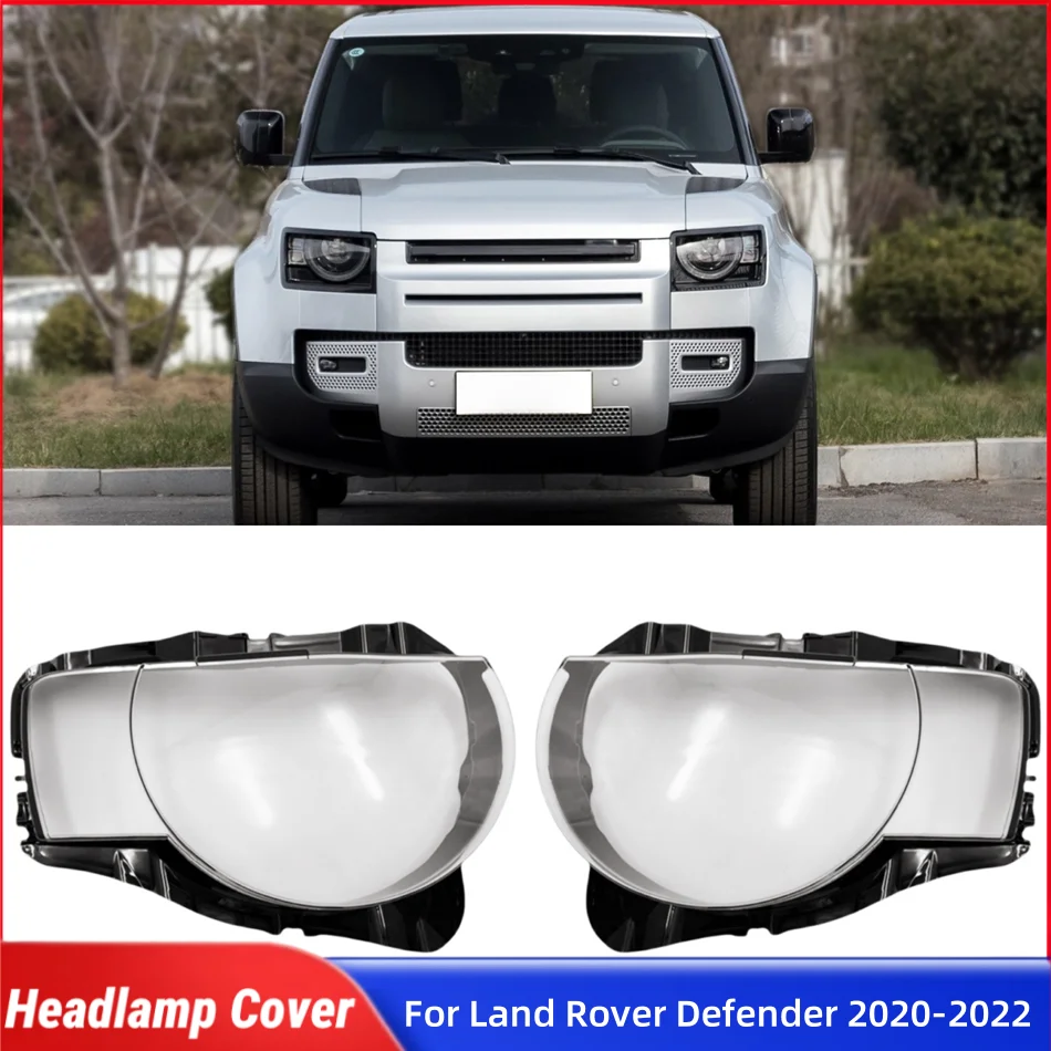 

Для Land Rover Defender 2020 2021 2022, автомобильные детали и аксессуары, пылезащитный чехол для фар, стеклянная крышка