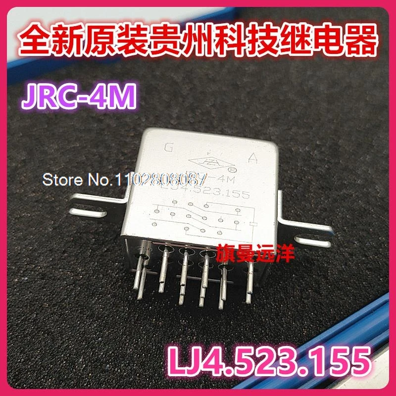 

JRC-4M LJ4.523.155 G A JZL