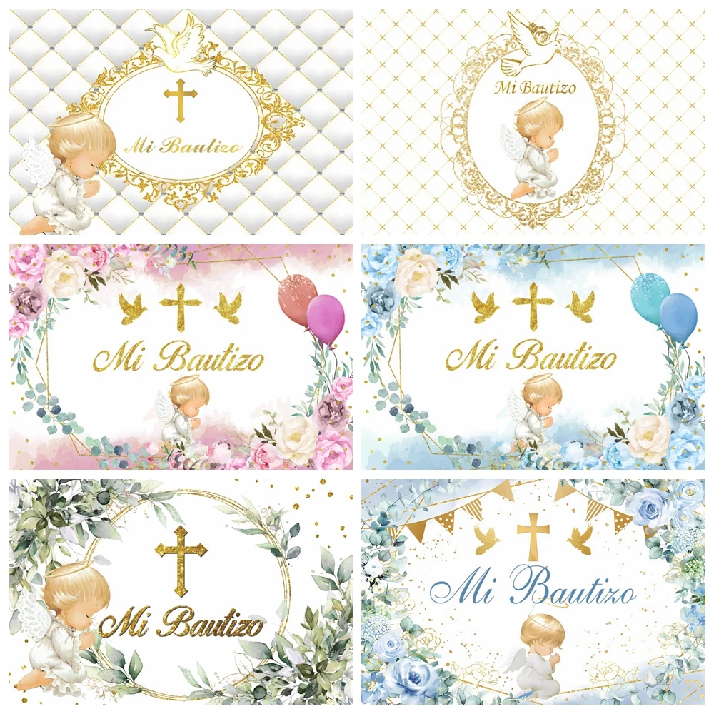 Mi Bautizo Baby Shower Backdrop My First Communion Gold Cross Grail God Bless Baptism Christening Birthday Decor Background Prop