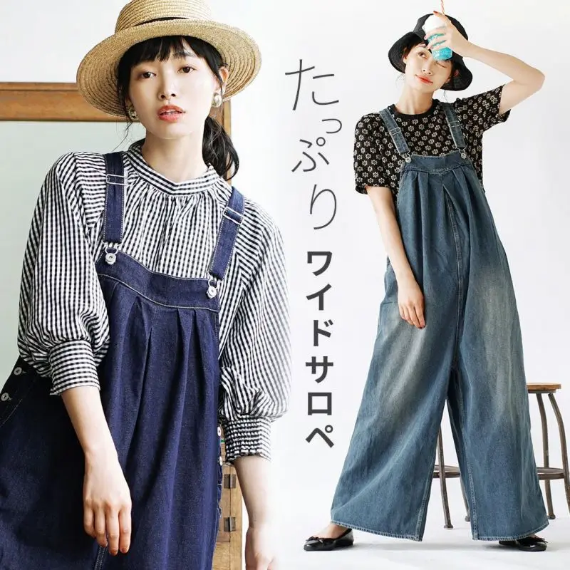 

Свободные рабочие джинсы-комбинезон с прямыми штанинами, скрывающие фигуру, японский бренд, ткань деним, на все сезоны