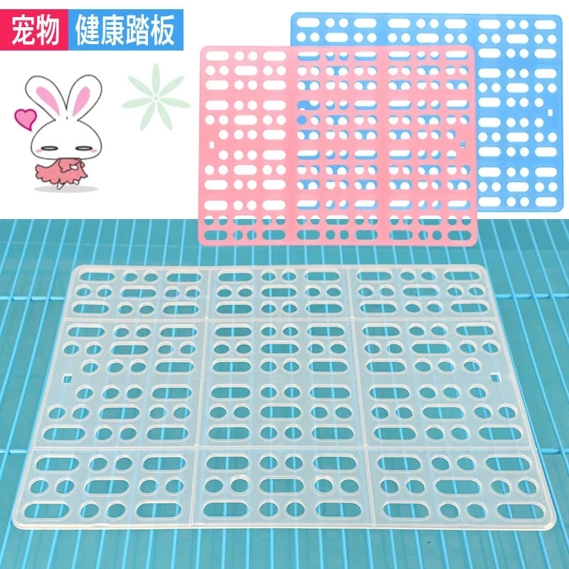 Plastic Mesh Rabbit Foot Pads Holland Pig Totoro Dolphin Dung Leak Plate Pet Cage Foot Pads Hamster Cage Can Be Assembled Trays