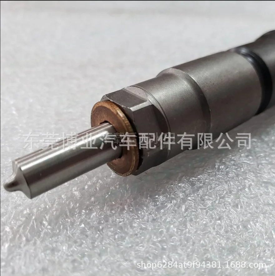 Injector 0445120067… - image