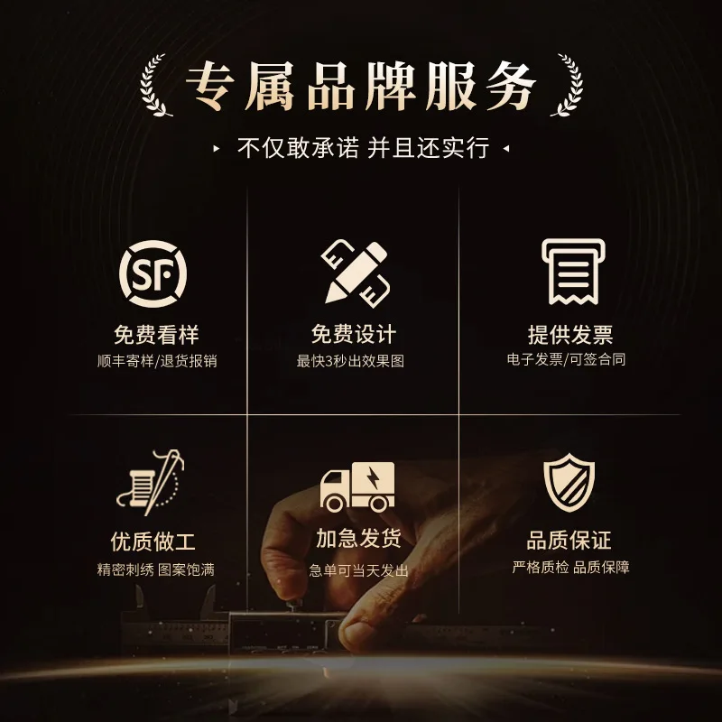 زي تنظيف قصير الأكمام للنساء، نمط صيفي رقيق، تي شيرت مطرز مطبوع، شعار غرفة الفندق، تنظيف المنزل