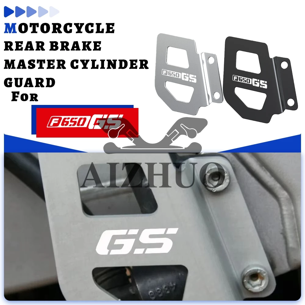

Motorcycle F650 GS Rear Brake Master Cylinder Guard For BMW F650GS Single Dakar G650GS 2007 2006 2005 2004 2003 2002 2001 2000